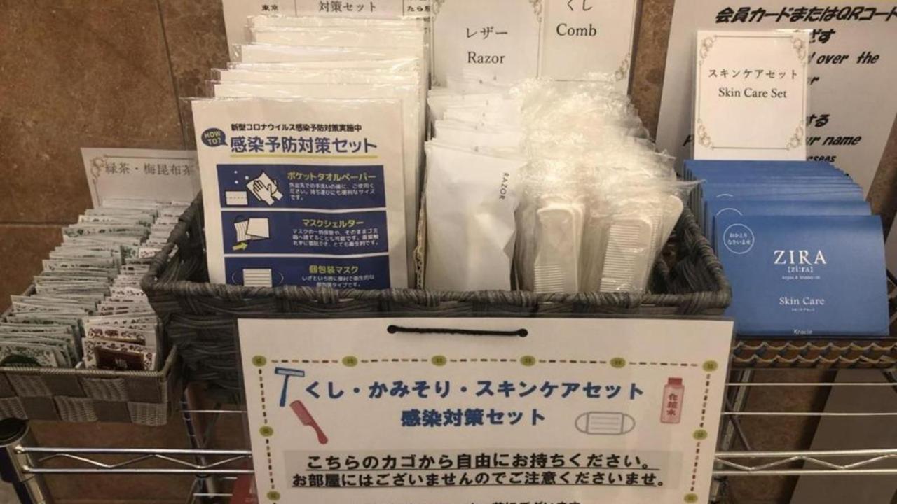 東横inn札幌駅南口 エクステリア 写真